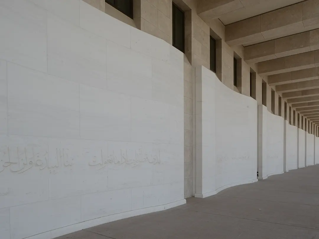 1A-Diwan-Annex-Colonnade-Msheireb-Downtown-Doha-8155385685-slide-04