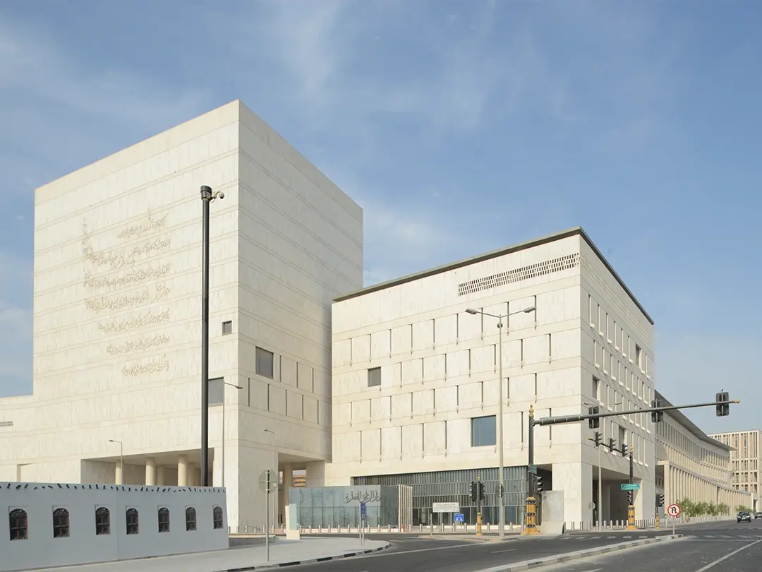 1A-National-Archives-Msheireb-Downtown-Doha-8155385685-slide-01