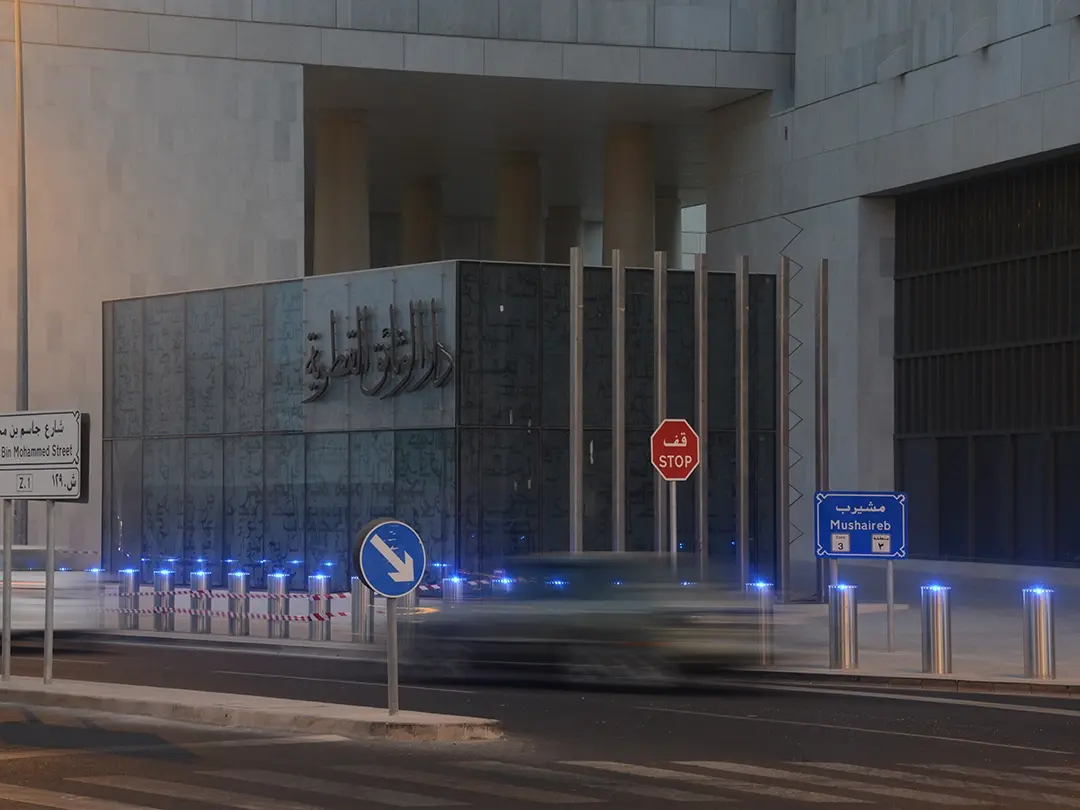 1A-National-Archives-Msheireb-Downtown-Doha-8155385685-slide-05