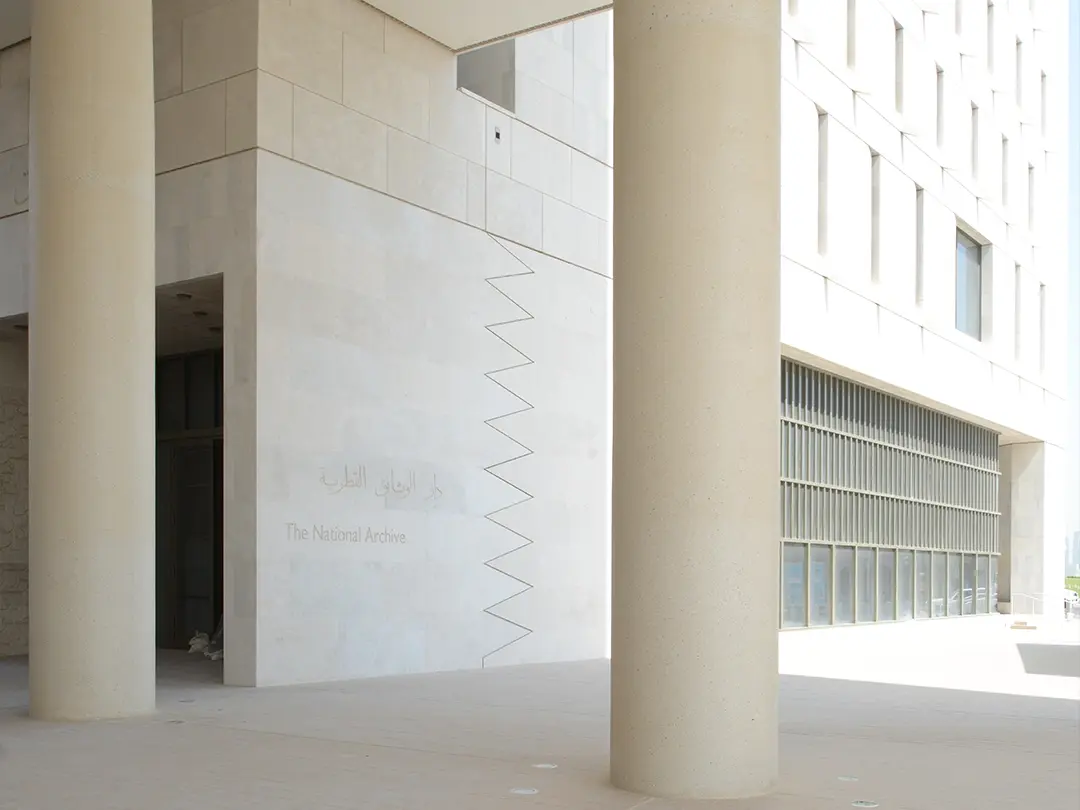 1A-National-Archives-Msheireb-Downtown-Doha-8155385685-slide-06