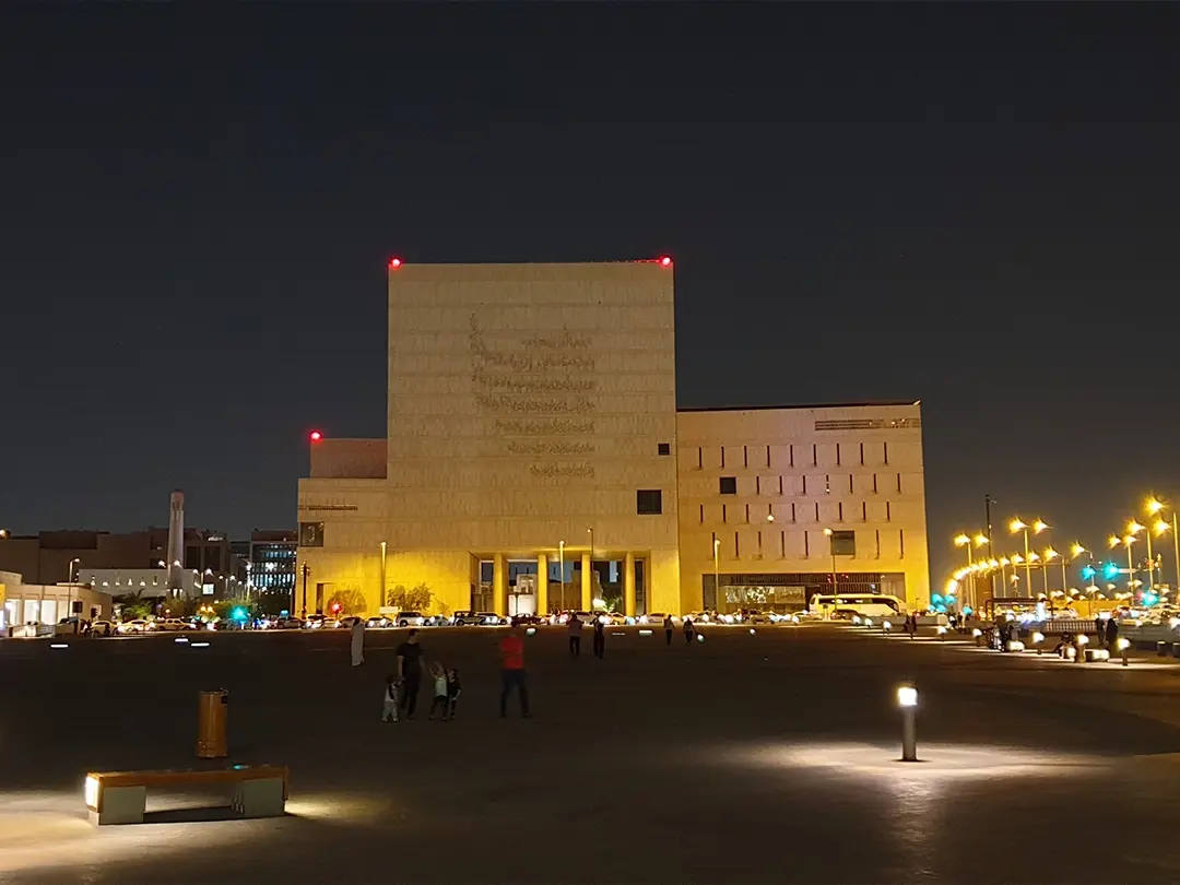 1A-National-Archives-Msheireb-Downtown-Doha-8155385685-slide-07